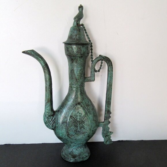 Vintage reproduction Chinese Bronze Ritual Wine Ewer Pitcher verdigris finish - Picture 2 of 6